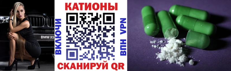 Где купить наркотики Онега КОКАИН ГАШИШ Каннабис