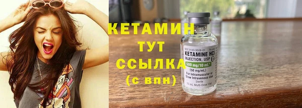 a pvp Магас