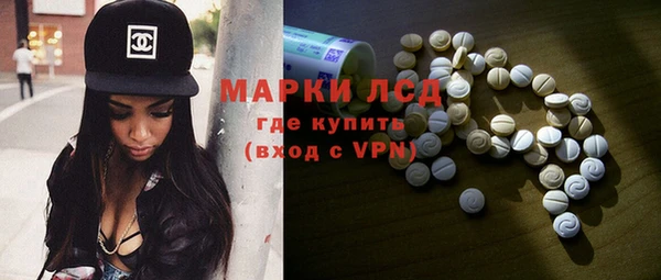a pvp Магас