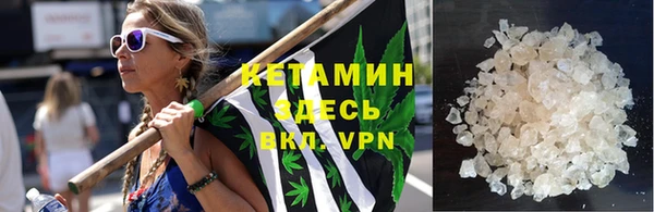MESCALINE Майский
