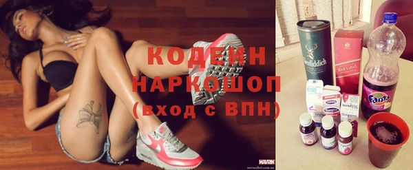 MESCALINE Майский