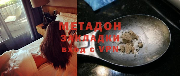 MESCALINE Майский