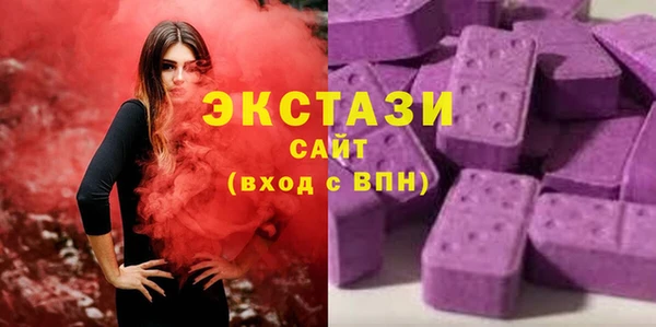 a pvp Магас
