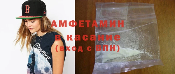 a pvp Магас