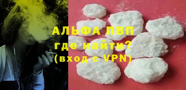 MESCALINE Майский