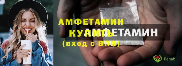 MESCALINE Майский