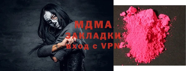a pvp Магас