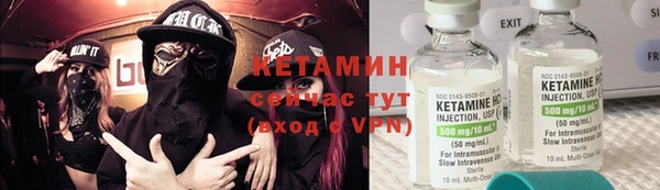a pvp Магас