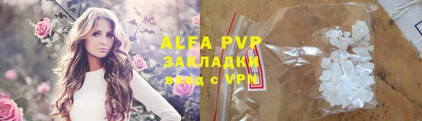 MESCALINE Майский