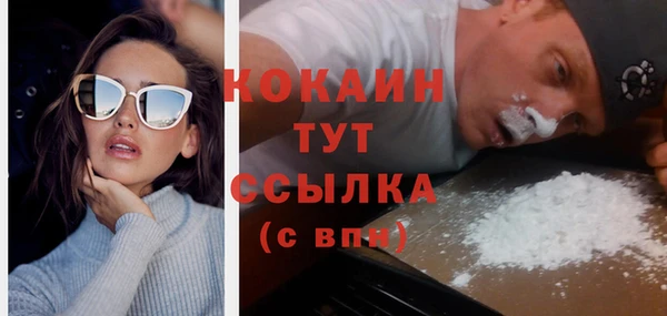 MESCALINE Майский