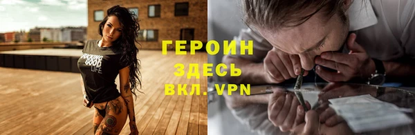 мефедрон мука Магадан