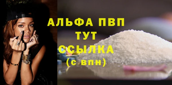 2c-b Липки