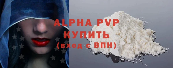 таблы Лиски