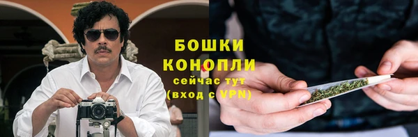 мефедрон мука Магадан