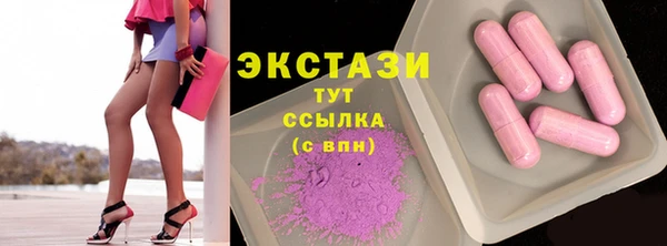 таблы Лиски