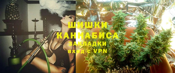 мефедрон мука Магадан