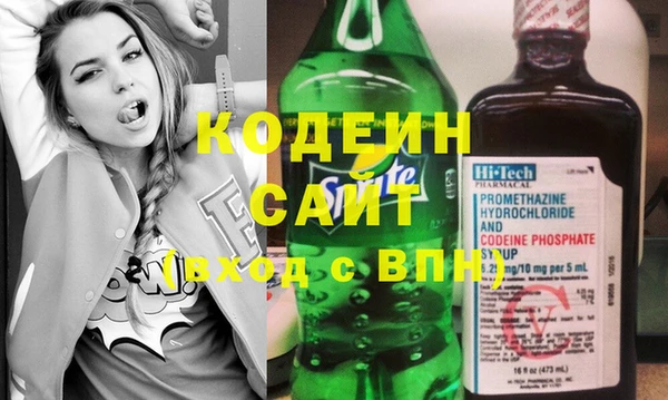MESCALINE Майский