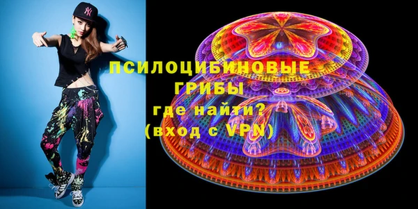 MESCALINE Майский