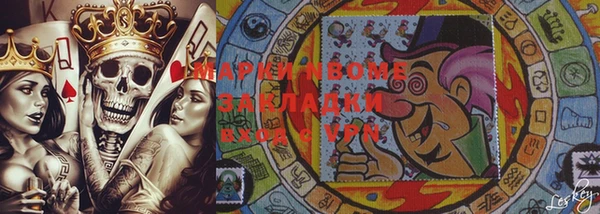 2c-b Липки