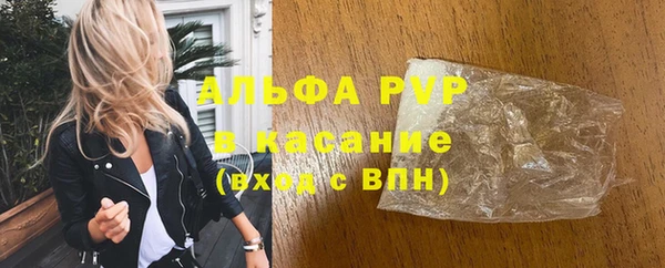 a pvp Магас