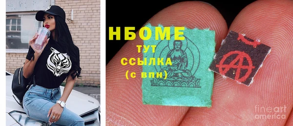 2c-b Липки