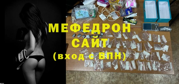 a pvp Магас