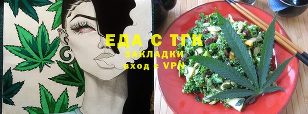 таблы Лиски