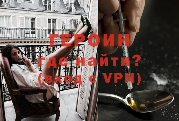MESCALINE Майский