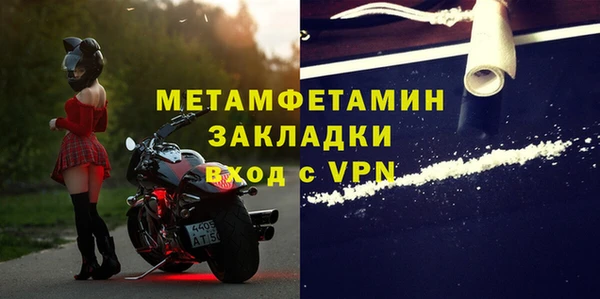 a pvp Магас