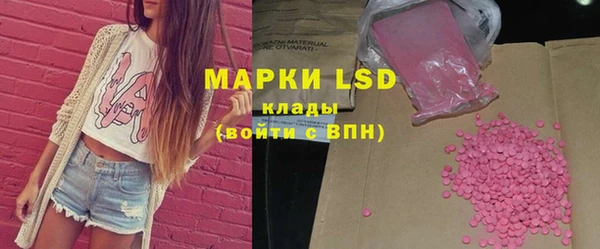 MESCALINE Майский