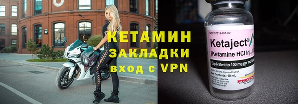 a pvp Магас
