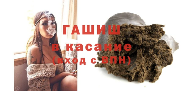 MESCALINE Майский
